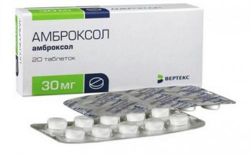 Амброксол облегчит сухой кашель и ускорит процесс выздоровления