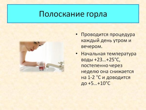 Что представляет собой белый налет на миндалинах и как от него избавиться