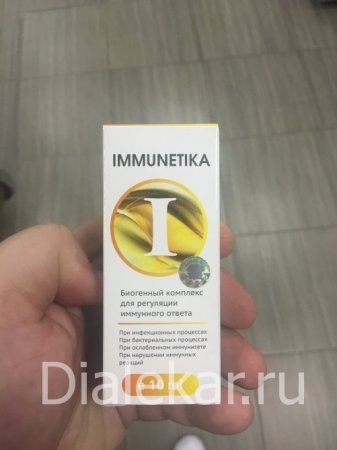 Капли в нос Immunetika для иммунитета