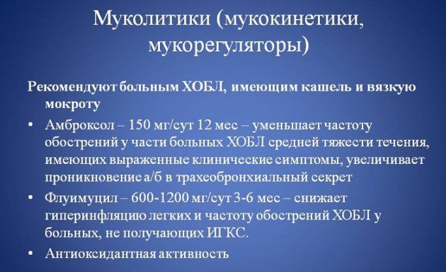 Экссудативный отит среднего уха серозный отит